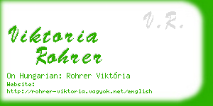 viktoria rohrer business card